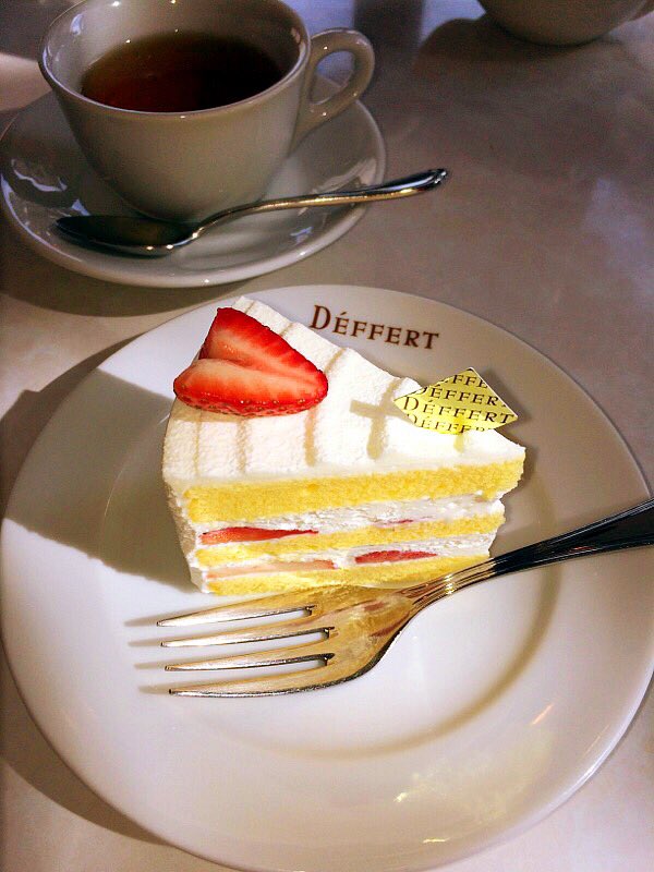 あさだみほ Auf Twitter 明日閉店するたまプラーザデフェールにケーキを食べに来た こっちに越して来てから誕生日の時は必ず食べていたショート ケーキ 長年美味しいケーキをありがとうございました D T Co H7l9rtoitk あさだみほ Auf Twitter 明日閉店するたまプラーザデフェールにケーキを食べに来た こっちに越して来てから誕生日の時は必ず食べていたショート ケーキ 長年美味しいケーキをありがとうございました D T Co H7l9rtoitk