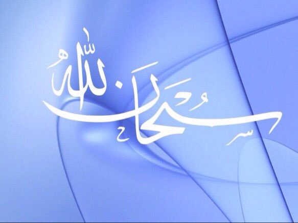 x3ii_'s tweet photo. أجور خلف كلمات بسيطه💭💜 https://t.co/78bjGH6wQq