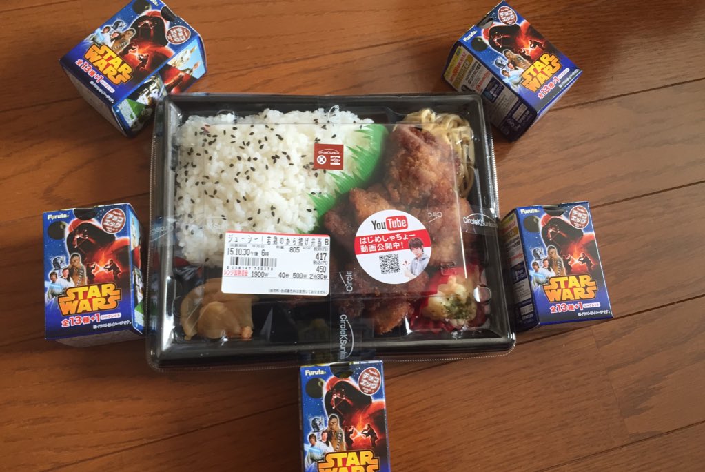 hajimesyacho's tweet photo. お昼ごはん☺ https://t.co/e7cLEUXKBj