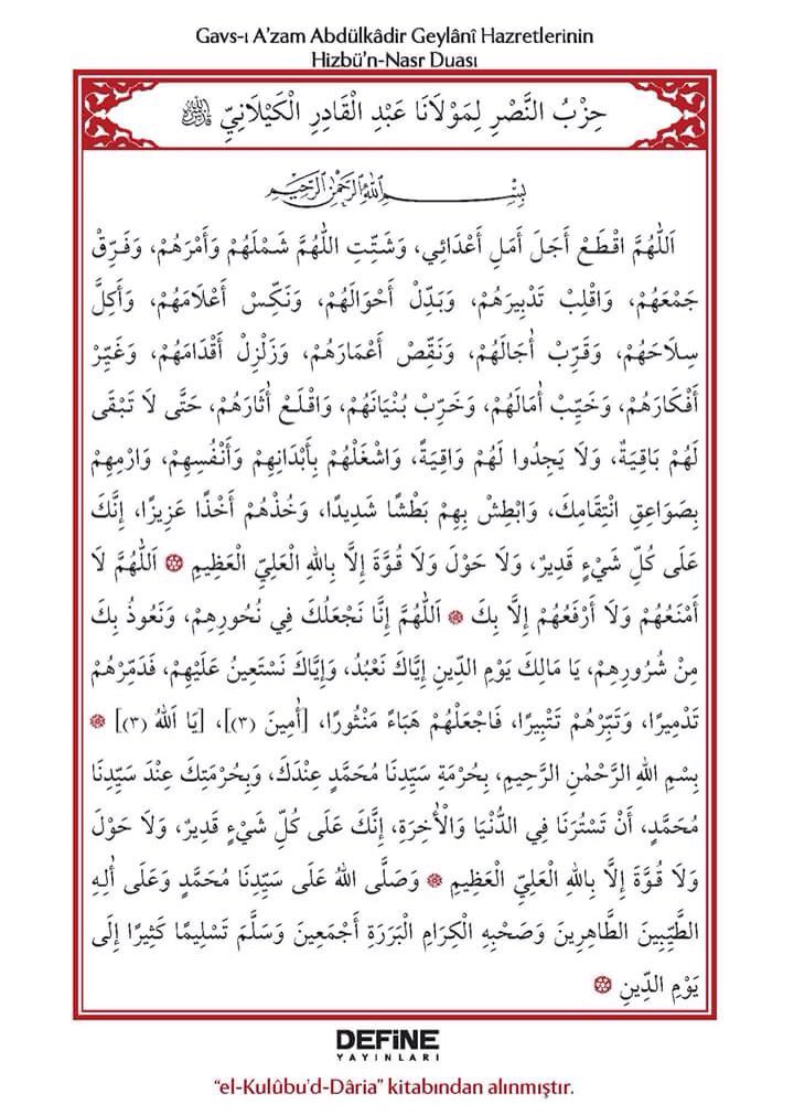 halislevent's tweet photo. Dua dua dua https://t.co/MZxOnjCYV1