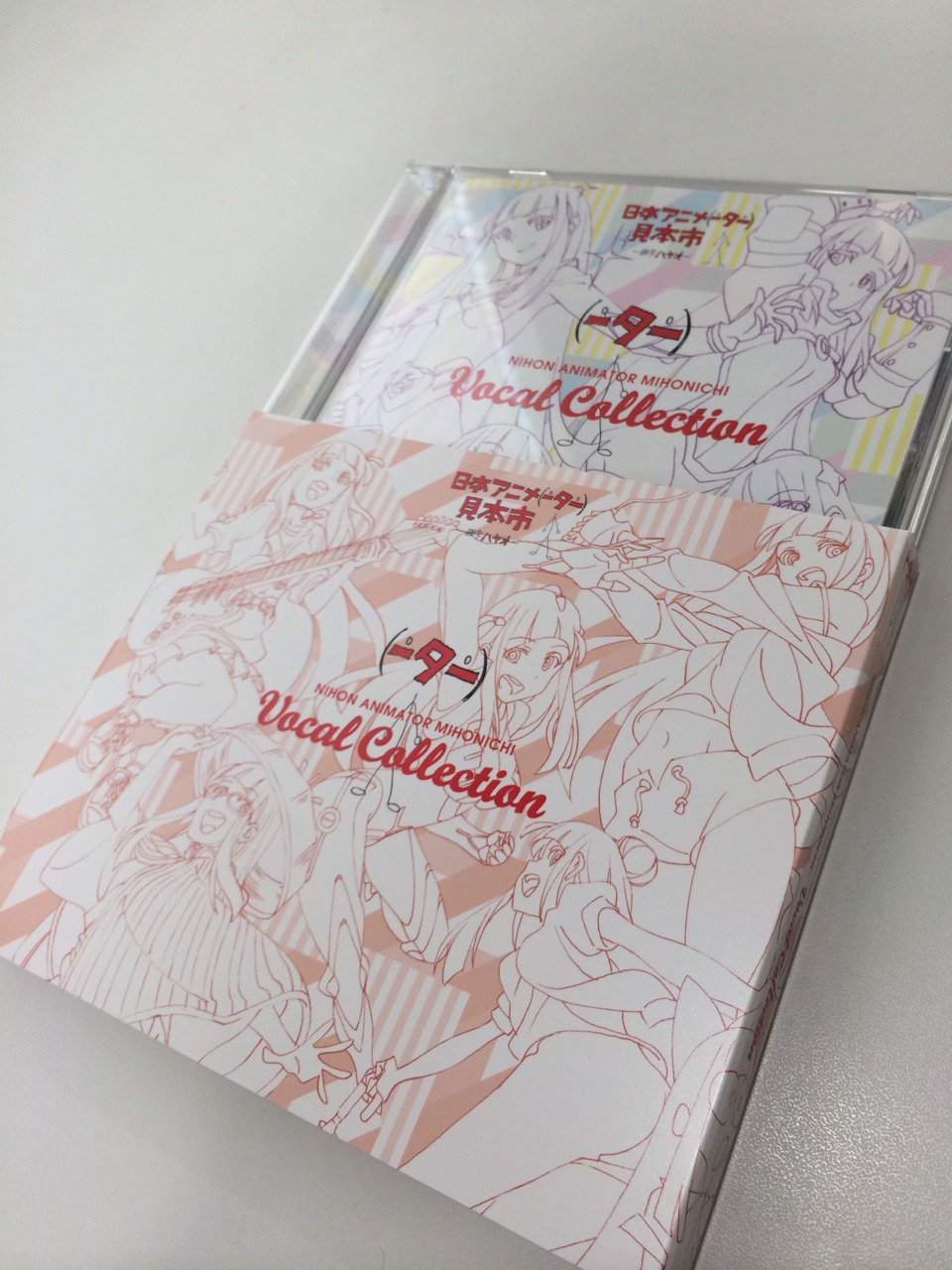 日本アニメ（ーター）見本市 on Twitter: 