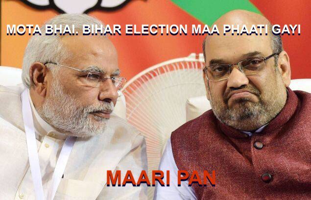 Mogambo_'s tweet photo. #ShahInsultsBihar #BiharElections #BiharPolls #ModiPinkRevolution https://t.co/5AG0Y2IO7N