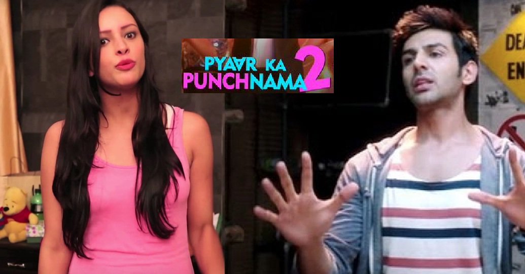 Filmihost's tweet photo. Best Reply By Girl To Rajat Of Pyar Ka Punchnama
https://t.co/LD6c14ovle
#PyarKaPunchnama2 #PyarKaPunchnama https://t.co/v8qv8tdCNQ