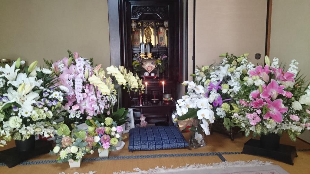 Jits Outlook Jp山田実三 Jitsoutlookjp1 Twitter Jits Outlook Jp山田実三 Jitsoutlookjp1 Twitter