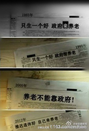 自来水 tweet media