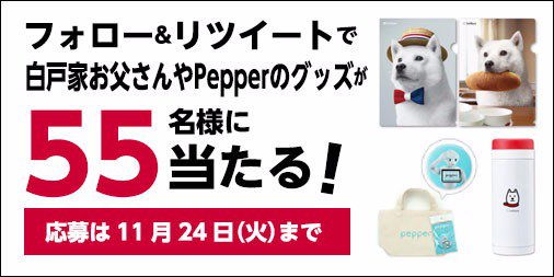 ケンタッキーフライドチキン Kfc Jp 15年10月 Twilog