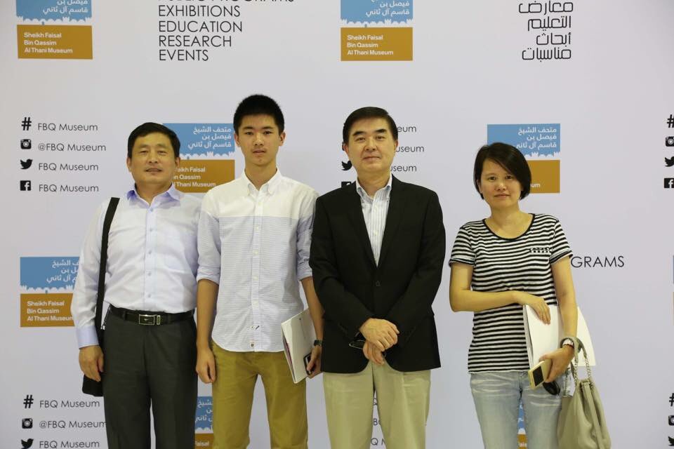 HE The Ambassador of China in Qatar paid his first visit to the Sheikh Faisal Bin Qassim Al Thani Museum this week.