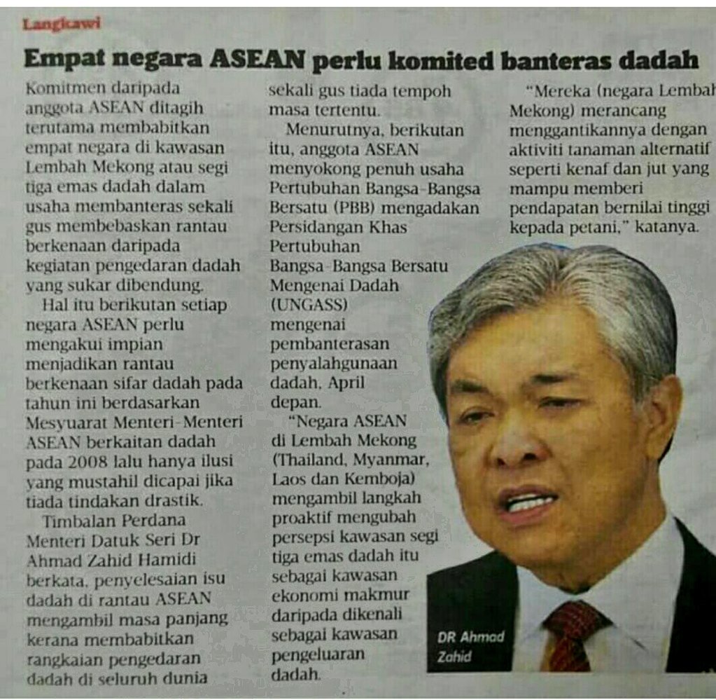 apis_hafis's tweet photo. @Zahid_Hamidi : Negara Asean komited banteras Dadah #AMMD2015 @AADKMalaysia @KPAADK @TEHTARIKYB @AADKBBaharu https://t.co/SyFDorMXFb