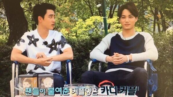 imblaexx_'s tweet photo. คยองซูจะเอา คาดี แต่จงอินจะเอา ดีคา แต่กูจะเอาไคซู 55555555555555555555 #kaisoo https://t.co/5UxVWx6Xgp