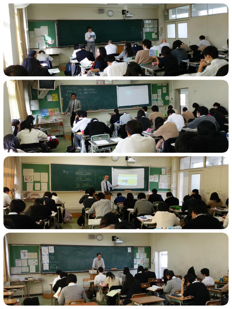 都立南葛飾高校全日制 On Twitter 今日の授業観察 は 1時間目 武田先生の現代文b 3年2組 2時間目 川澄先生の地理a 2年6組 3時間目 川上先生のコミュニケーション英語 3年5組 5時間目 藤島先生の化学基礎 1年1組化学基礎選択者 でした Https T Co Rkbd30is89