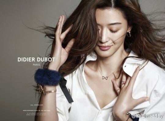 Happy Birthday Jun Ji Hyun 
    10.30       and both belong to Culture Depot Co., Ltd. 