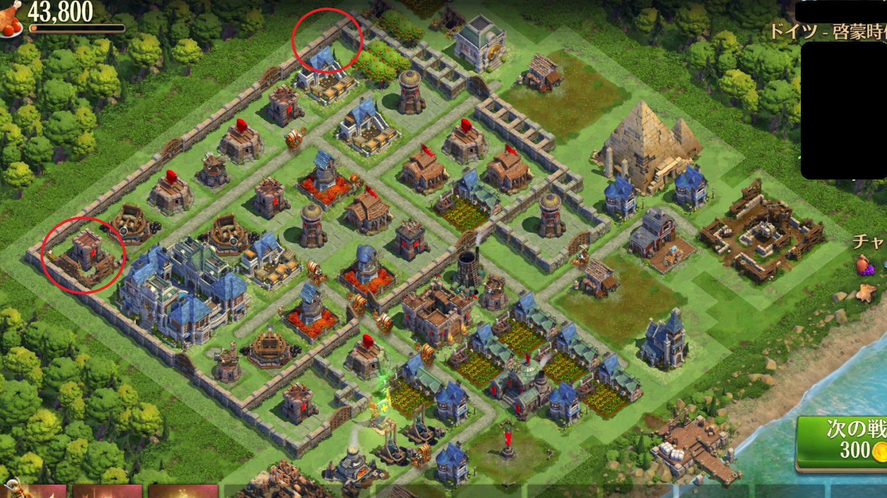 Dominations Wiki Dominationswiki Twitter