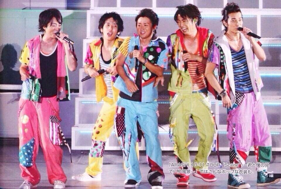 ARASHI09220's tweet photo. 久しぶりにタグ🙌

#嵐好きな人RT
#ARASHIANSと繋がりたい 
#ARASHIANSはスルー禁止 
#RTくれたARASHIANSお迎え行きます https://t.co/ZBCp5j9jUI
