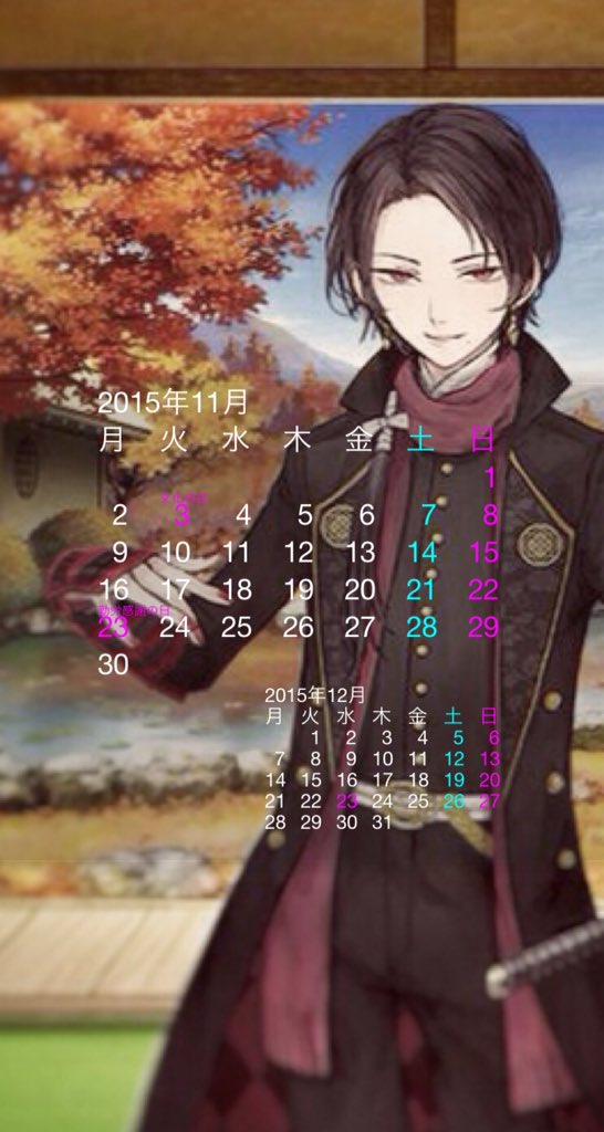 梓 尤稀 三界無安 加州清光と え なに Iphone5用壁紙 ﾟwﾟ ﾉ T Co Dewodc5sc6