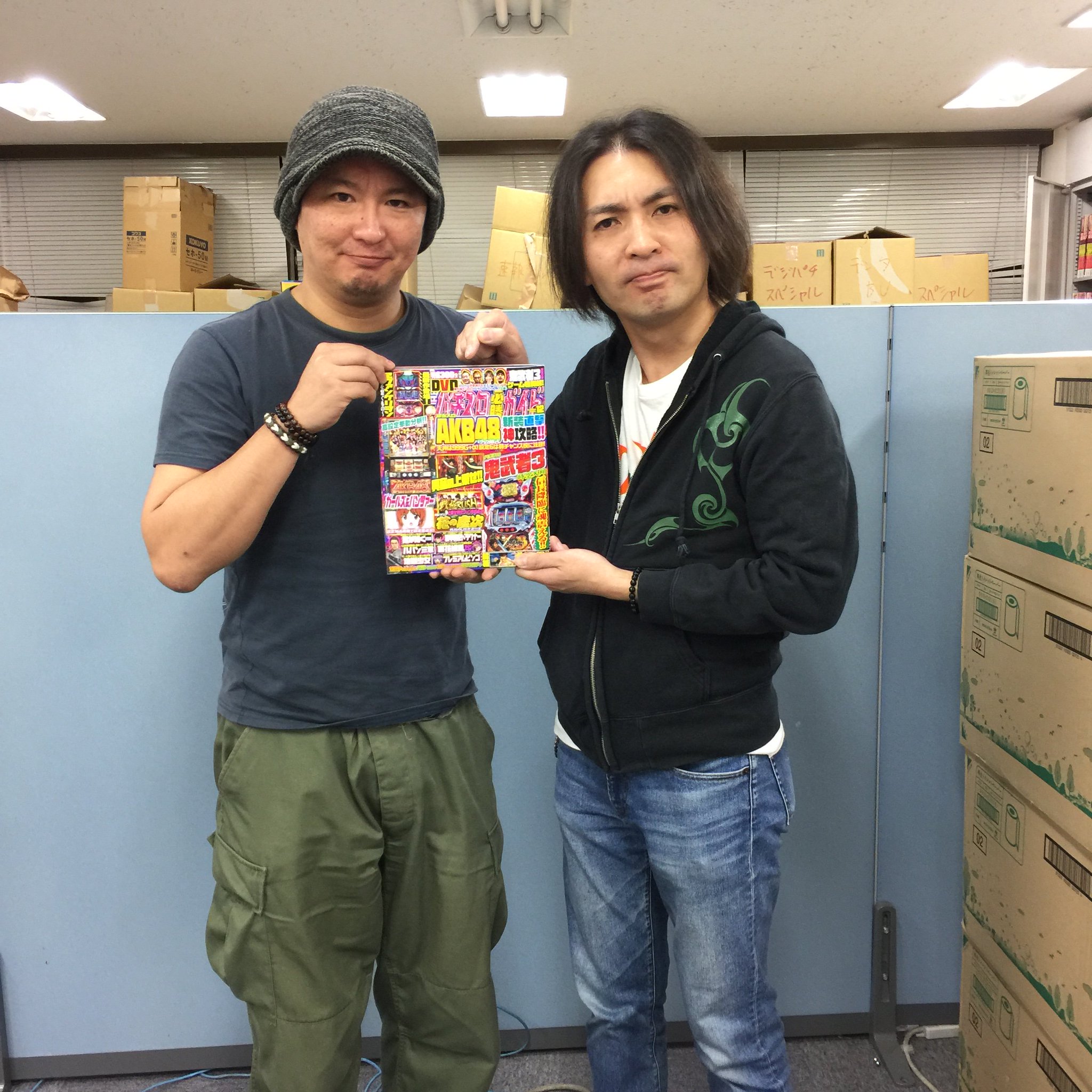パチスロ必勝ガイド 昨日発売のパチスロ必勝ガイド12月号 元営業課長みそ汁氏はdvdの 勝ち抜き実戦バトル と誌面の 設定1 6最脅威戦 に出場 マエダ氏は話題沸騰中のクズ連載 マエダの半生記 を書いています T Co Smzpzgejbi パチスロ必勝ガイド 昨日発売のパチスロ必勝ガイド12月号 元営業課長みそ汁氏はdvdの 勝ち抜き実戦バトル と誌面の 設定1 6最脅威戦 に出場 マエダ氏は話題沸騰中のクズ連載 マエダの半生記 を書いています T Co Smzpzgejbi