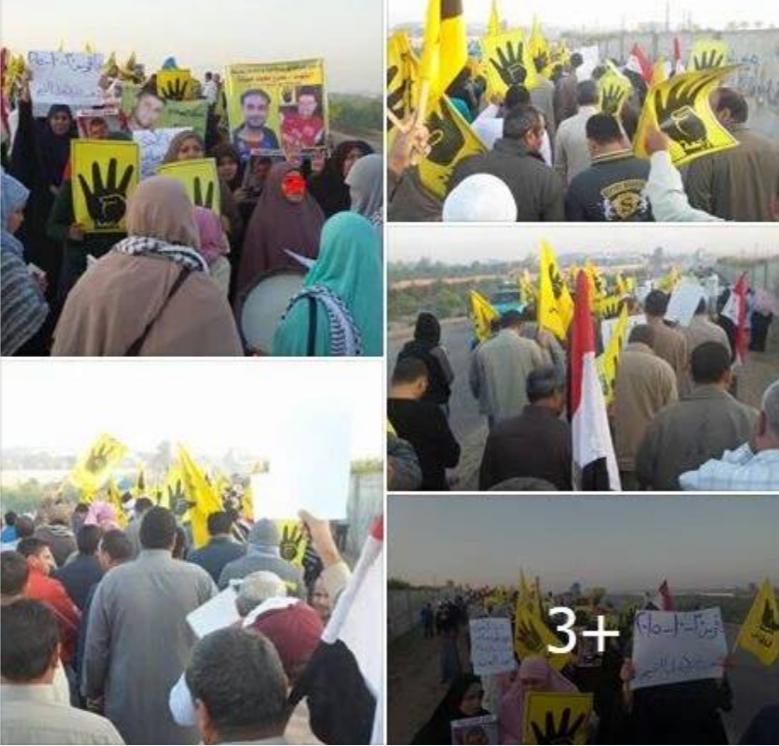 متابعة يومية للثورة المصرية - صفحة 23 CSj3EnCWcAAhIyC