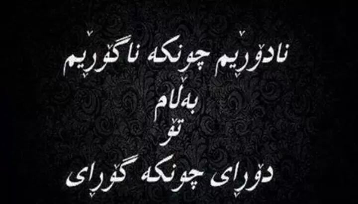 PakstanO's tweet photo. https://t.co/3XtPkGcTfl