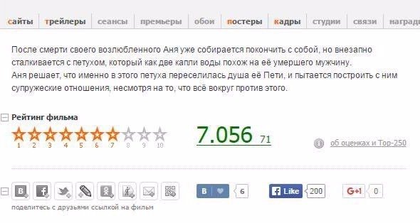 CSj49mOXAAAiOq3.jpg