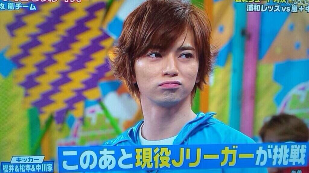 6125Popcorn's tweet photo. 担当の櫻井より、
天使な潤くんフォルダの方が
最近画像数多い…
アカン…
可愛い…罪だよ… https://t.co/xtfeMyQ7bN