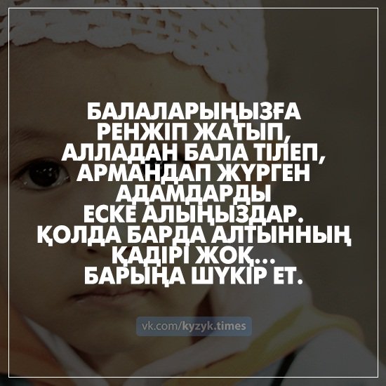 Итальяндық порно минет