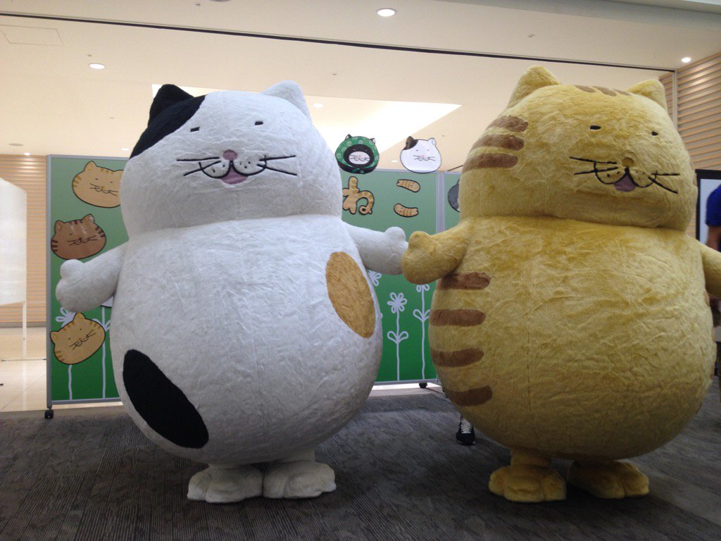 すずじまん tweet media