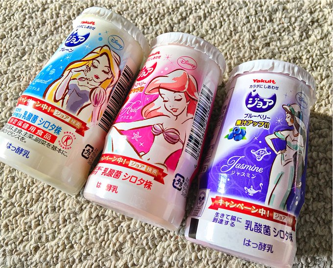 Mezzomikiのディズニーブログ Mezzomikid 15年10月 Twilog