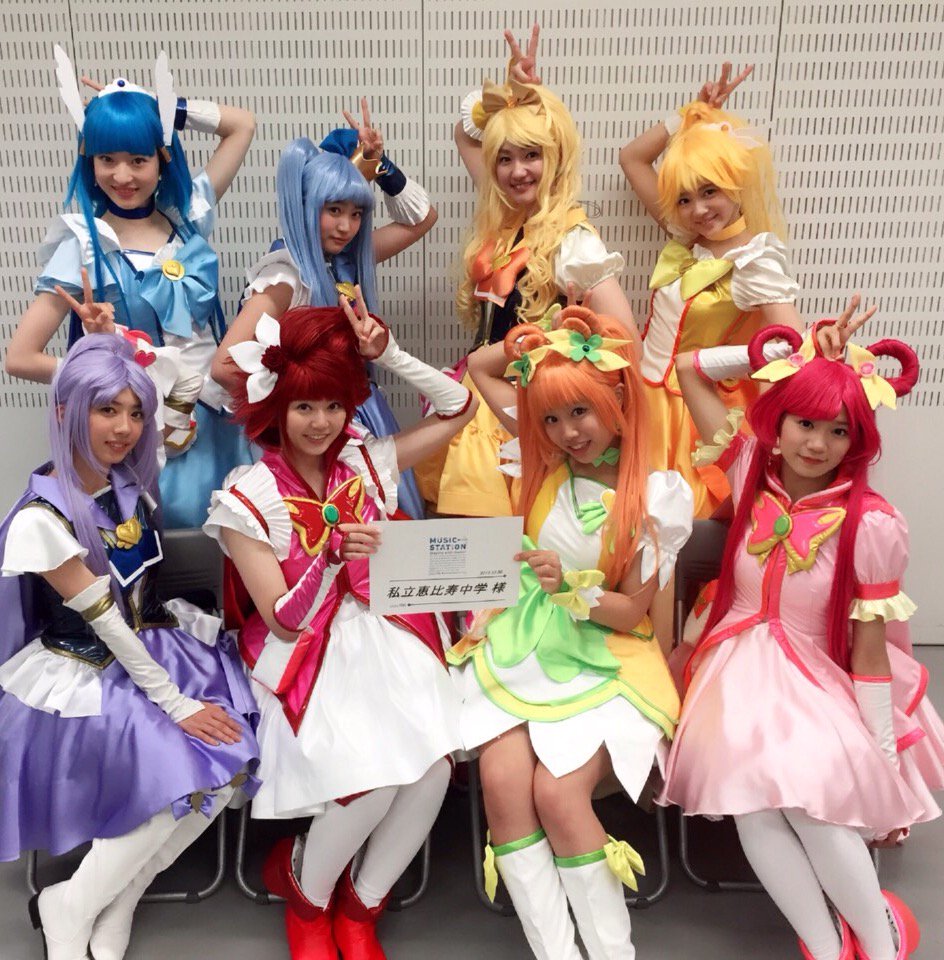 私立恵比寿中学 エビ中 エビキュア の必殺技 スーパーヒーロー でやられた人はrt T Co Yrojapconn ハロウィン Mステ プリキュア エビ中 T Co Rhdp6fbquz 私立恵比寿中学 エビ中 エビキュア の必殺技 スーパーヒーロー でやられた人はrt T Co Yrojapconn ハロウィン Mステ プリキュア エビ中 T Co Rhdp6fbquz