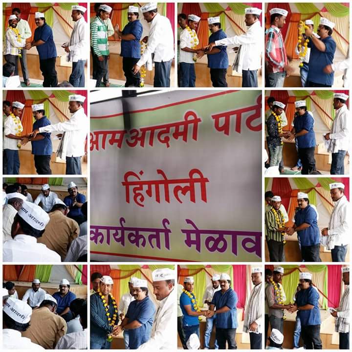 hashmireporter's tweet photo. Yes
#IamWare
@AAPkaFarooq @DrKumarVishwas @AAPMaharashtra @Shahzadjafri2 @Tahemeerkhan https://t.co/NcS7ilw4nR