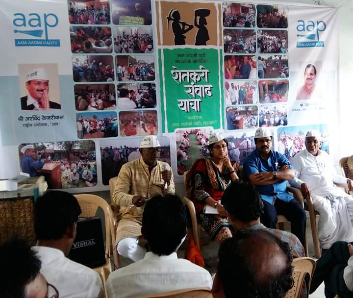 hashmireporter's tweet photo. Yes
#IamWare
@AAPkaFarooq @DrKumarVishwas @AAPMaharashtra @Shahzadjafri2 @Tahemeerkhan https://t.co/NcS7ilw4nR