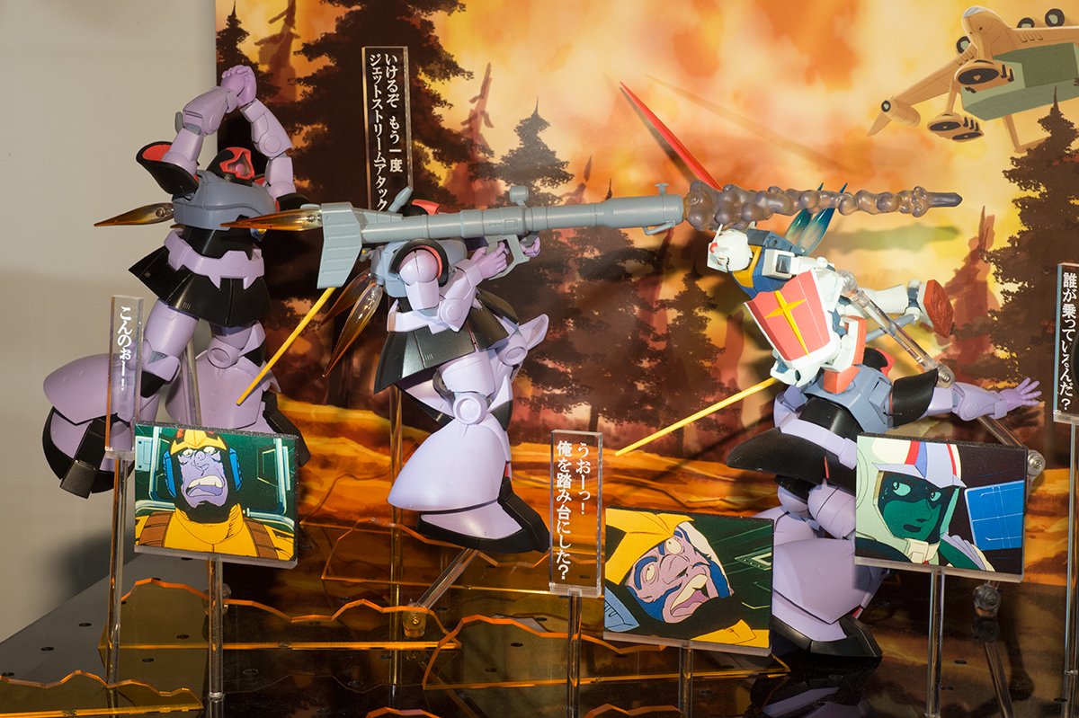 ガンダム/トリプルドム/ジオラマ/完成品 旧キット ミデア 『迫撃！トリプル・ドム』ジオラマ｜とらとら