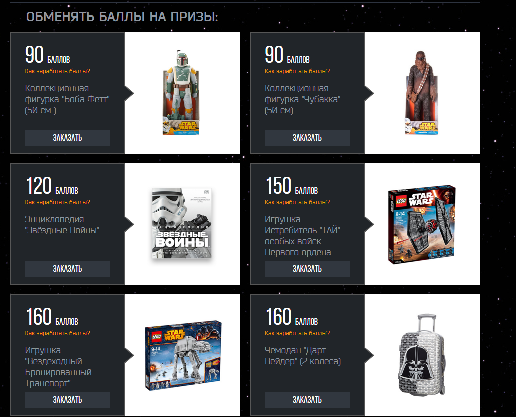 ASHUR_Studio's tweet image. sila.mastercard.ru/?ref=38387 Призы от Мастер Кард #silamastercard