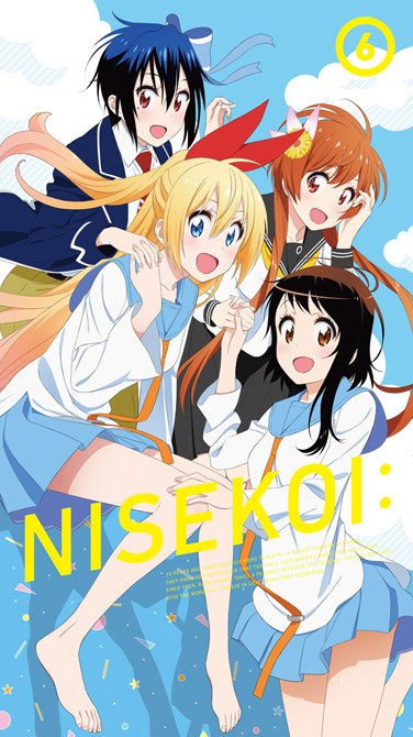 ニセコイ ネタバレまとめ 主人公 楽は誰と結ばれた