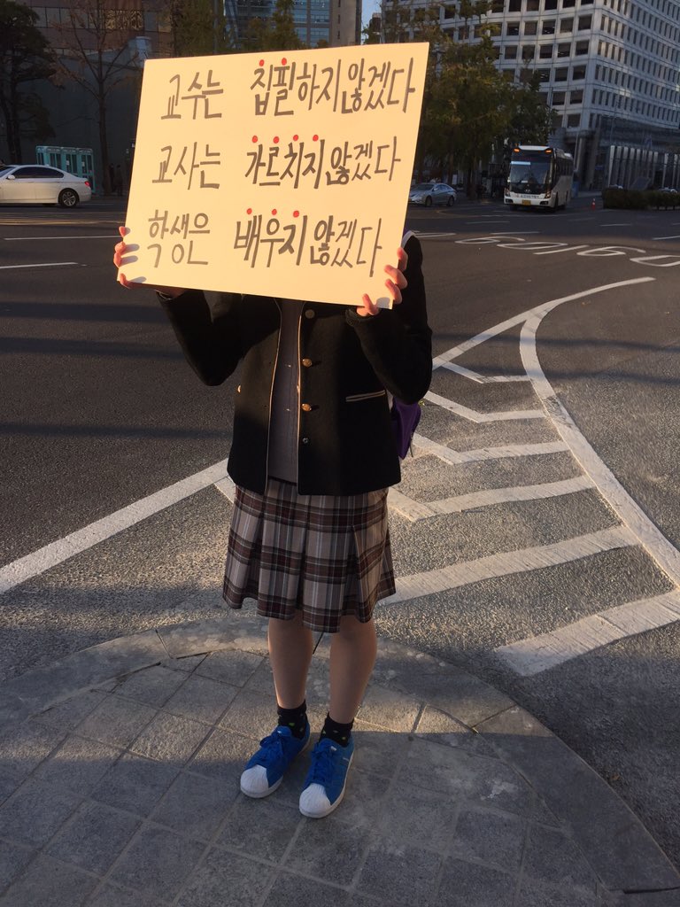 장윤선 tweet media