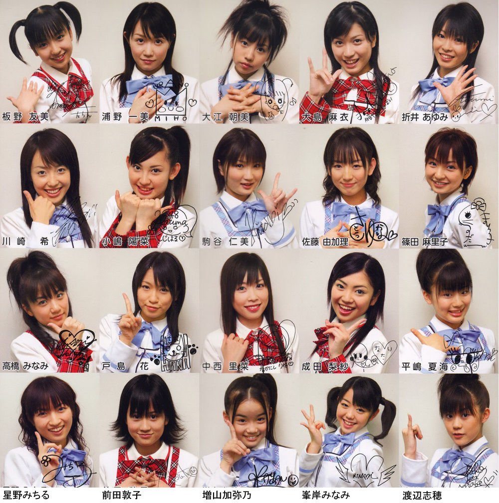 akb48 メンバー 初期
