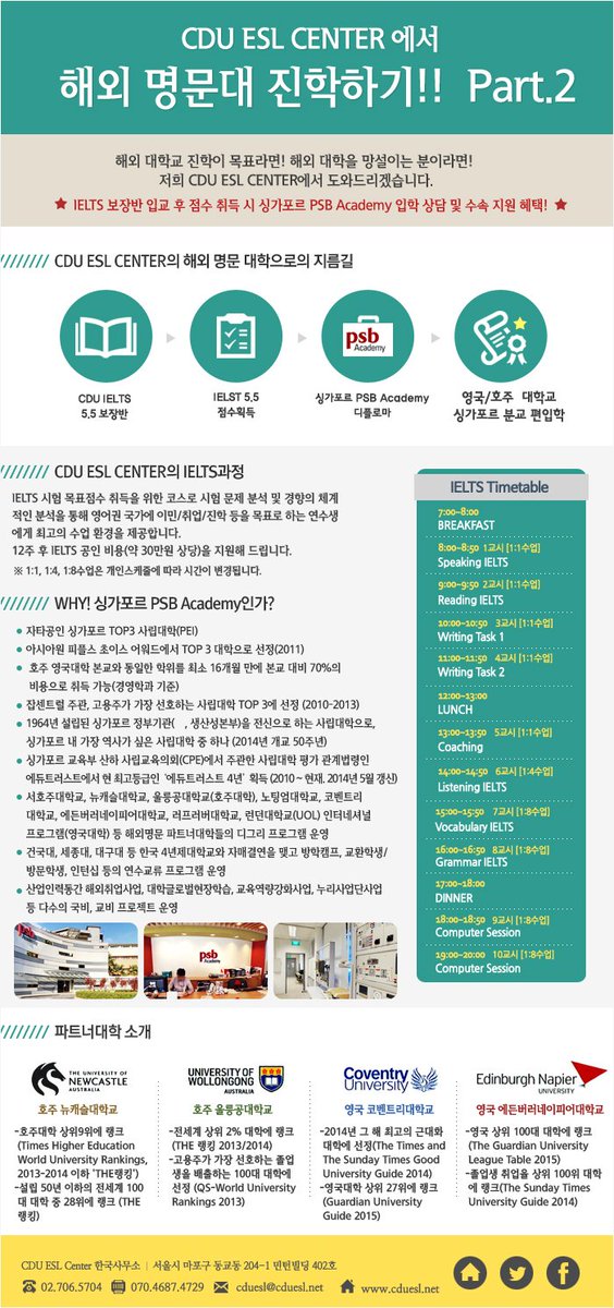 CDUESL's tweet photo. https://t.co/LwXwLgNSAB