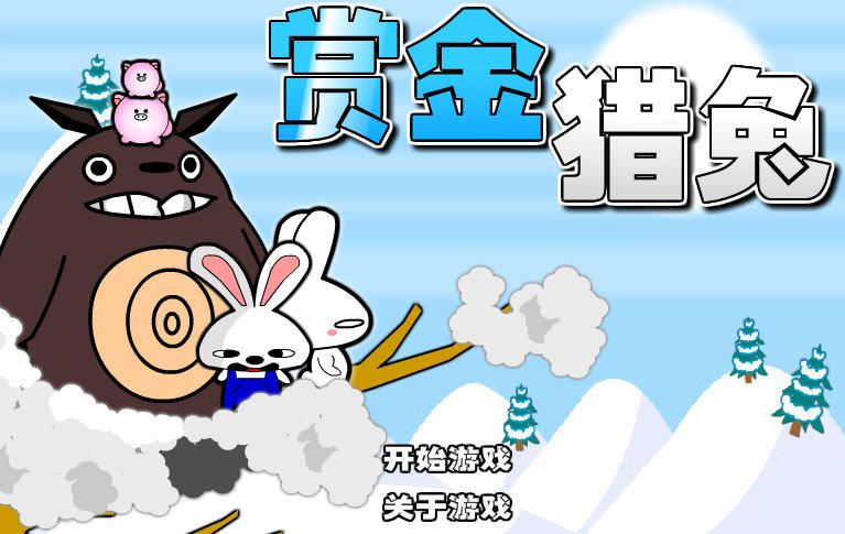 2PMode_com's tweet image. These two really cute rabbits twoplayermode.com/games/bounty-h… started their crazy #2player #adventure #game. Enjoy them now!