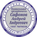 info_servis tweet picture