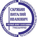 info_servis tweet picture