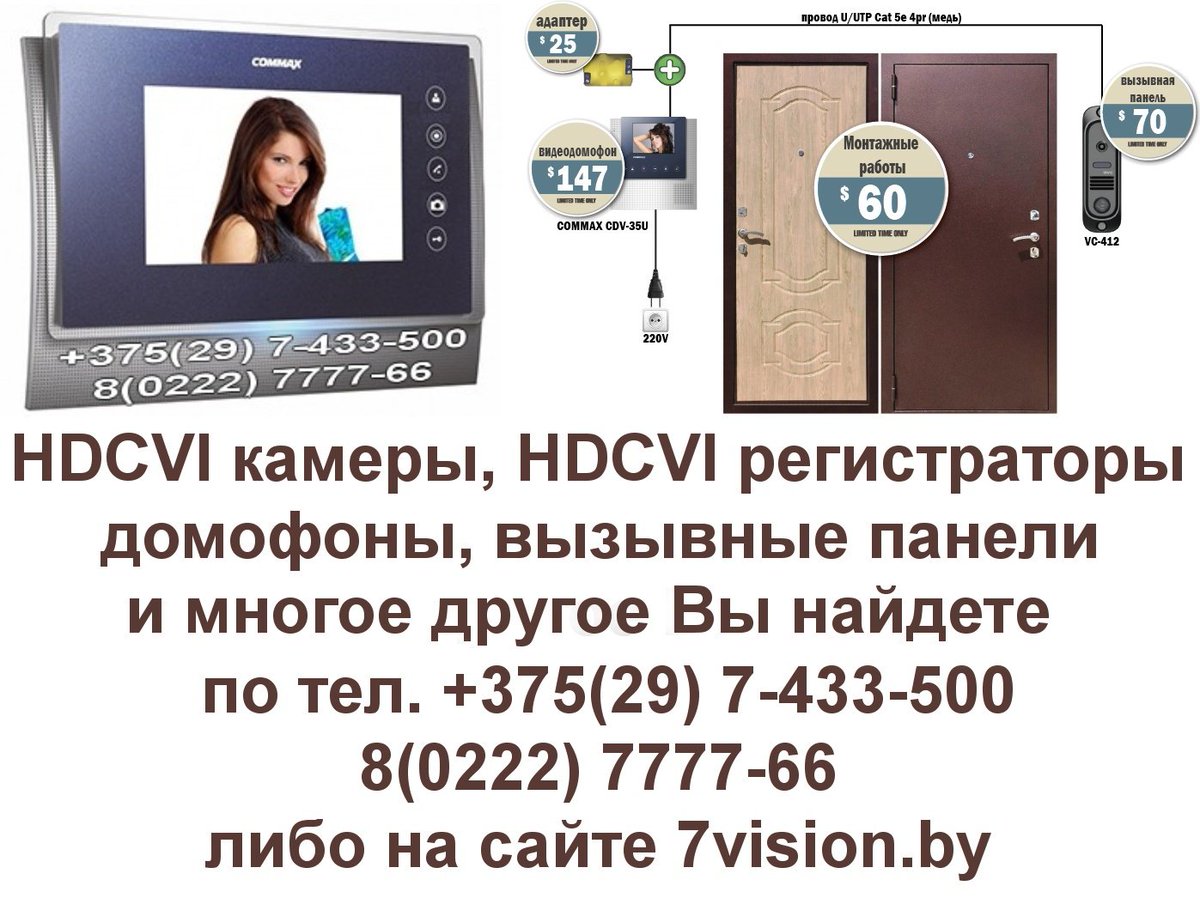 info_servis tweet picture