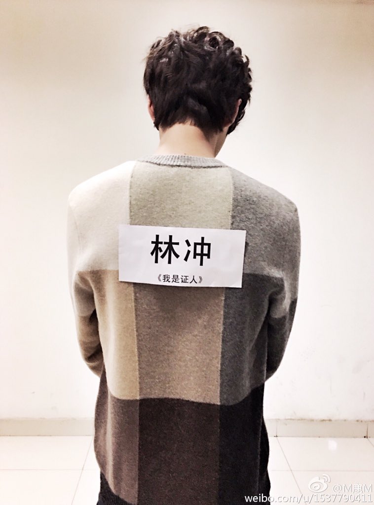 eternallydeer's tweet photo. Luhan Weibo Update:
#luhan #LuhanRunningMan #LuhanRunningManChina https://t.co/xhGhGhmYtX