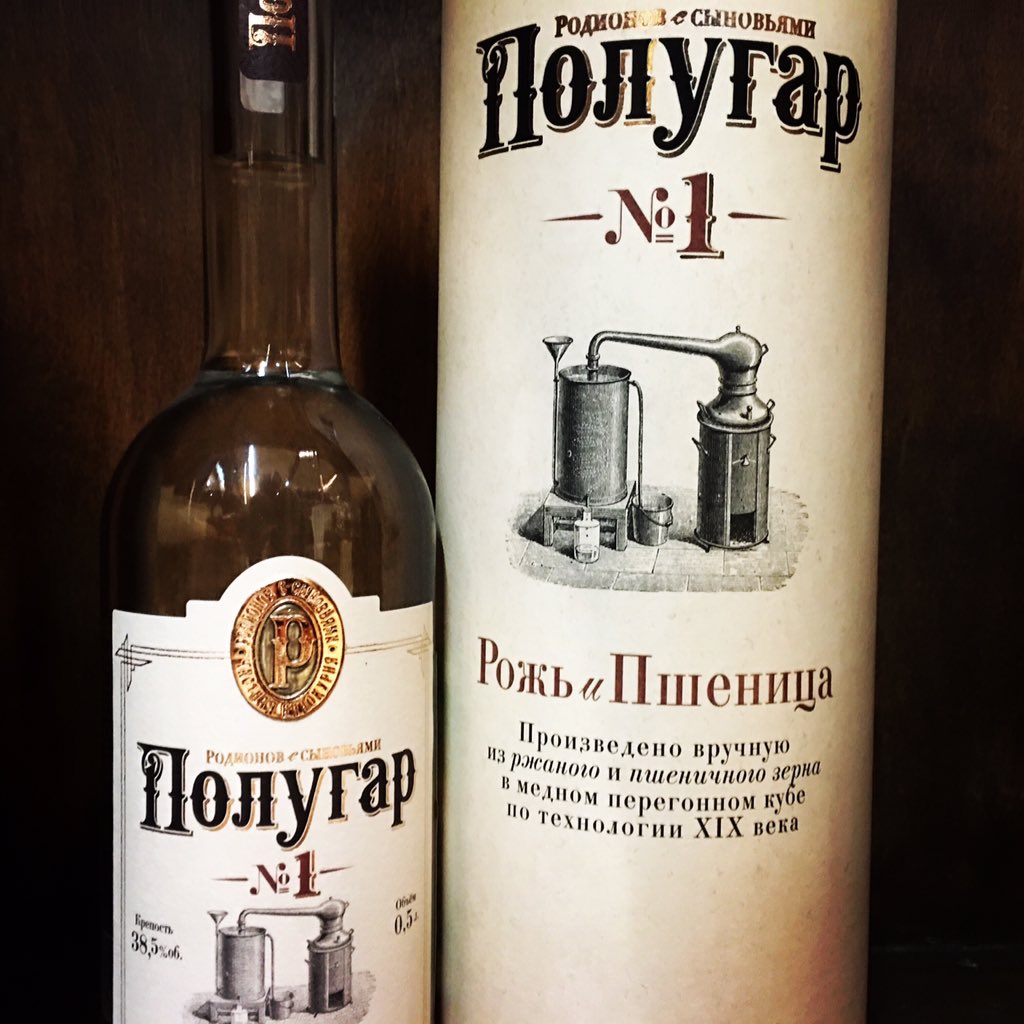 ElvinoRu's tweet photo. Полугар 1 Рожь и пшеница в подарочной тубе - 1950₽ https://t.co/Wd9bz7I46t #полугар https://t.co/QB5J0hpHBY