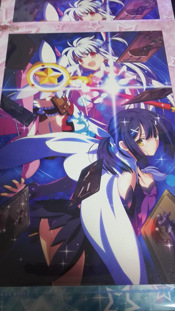 さーにゃ בטוויטר Sanya 818 特典アニメ 無限の服製 は クロが魔術で服 を作ってるのをみてイリヤちゃんからファッションショーの依頼 可愛い服を来たクロちゃんが見れて最後にはイリヤちゃんも借りて着るんだけどそれをお兄ちゃんに見せに行った結果 これみた