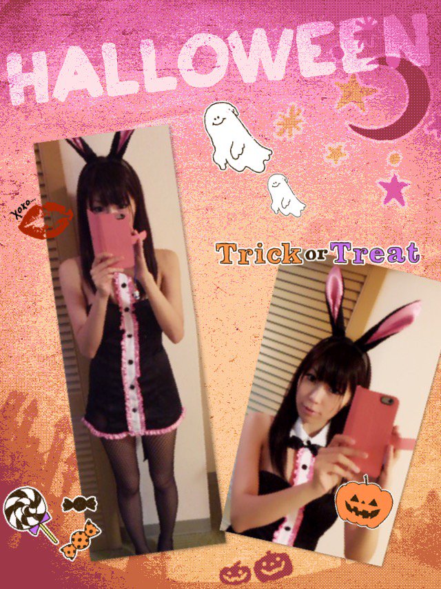いつもファボやリプくれる方に感謝です✨
ありがとうございます😢

明日はハロウィンですね♡
みなさん仮装はしますか？
カボチャ食べますか？
わくわくわく☆笑
写真は去年着たバニーちゃん💡
今年はどうしよう〜