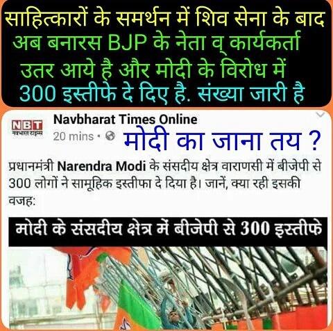 MonuJiGarg's tweet photo. @office0ffRG #ShahPakLove #ModiBhagaoNitishJeetao #PathakeBiharMeFutenge #PriceRise #AajKhaneMeinKyaHain #ModiFailed https://t.co/uia4DjgtXh