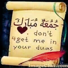 rimshaarman4's tweet photo. Hey too everyone jumma mubarik https://t.co/iqkHNNE3Hf