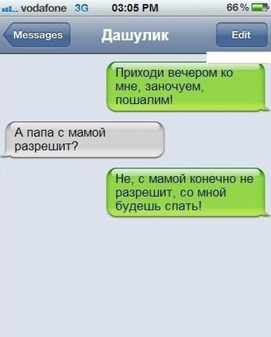 Чебурашкин друг tweet media