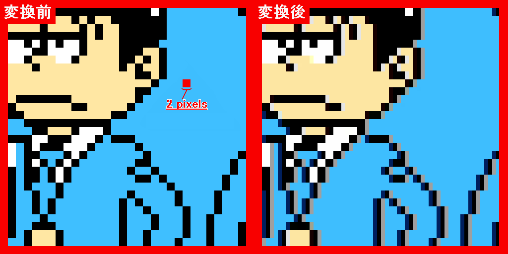 Uzkey 憂月 Aviutlの拡張編集でドット絵の画像を挿入して 拡張x264出力 Gui でmp4に変換した後にwindows Media Playerとかニコニコプレーヤーで見ると横方向にだけ影がついたように見えるんだけど なんでだろう T Co X7qlszbldy Uzkey 憂月 Aviutlの拡張編集でドット絵の画像を挿入して 拡張x264出力 Gui でmp4に変換した後にwindows Media Playerとかニコニコプレーヤーで見ると横方向にだけ影がついたように見えるんだけど なんでだろう T Co X7qlszbldy