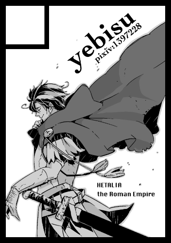 サークル「yebisu」は、コミックマーケット89で「火曜日 西地区 "か" 06a」に配置されました!
わーい、よろしくですー^^ローマ爺ちゃんの本出す予定です。 