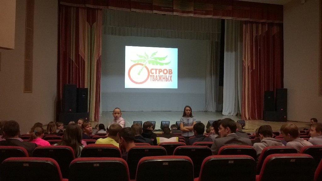 ulkdm's tweet image. Все готово к финалу "Острова отважных"