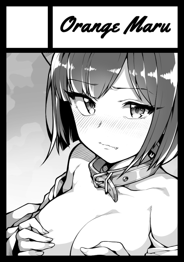 貴サークル「Orange Maru」は、木曜日 西地区"す"ブロック-24b に配置されました。 